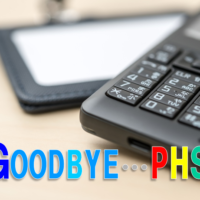 25年の歴史に幕──「PHS」通信サービスが2020年7月で実質終了へ